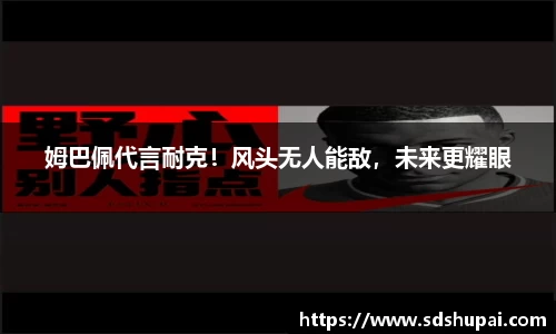 wm365完美体育官方网站