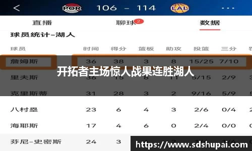 wm365完美体育官方网站