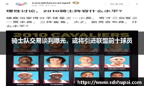 wm365完美体育官方网站