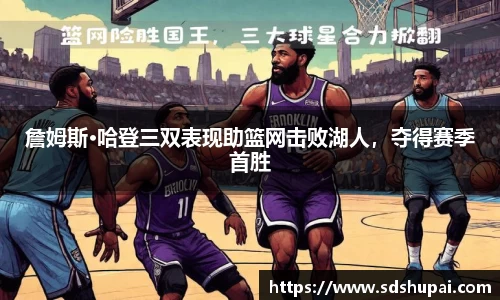 wm365完美体育官方网站