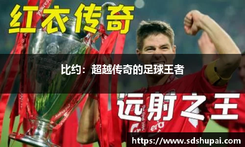wm365完美体育官方网站
