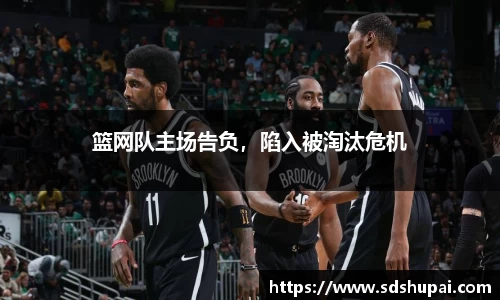 完美体育·(中国)官方网站-WM SPORTS