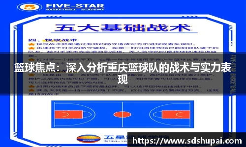完美体育·(中国)官方网站-WM SPORTS