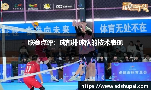 wm365完美体育