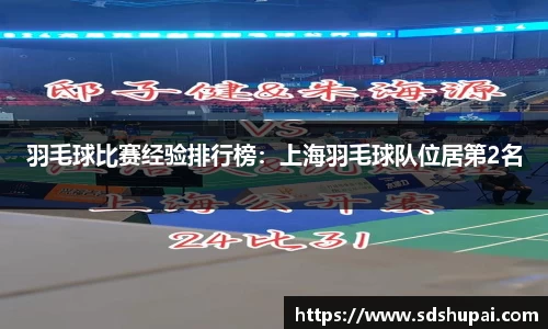 wm365完美体育官方网站