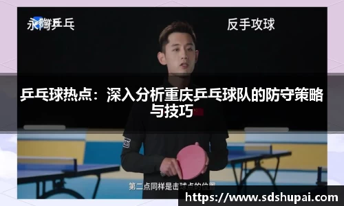 完美体育·(中国)官方网站-WM SPORTS