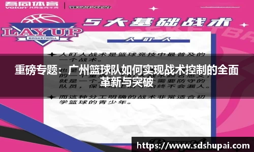 wm365完美体育官方网站