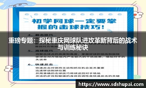 完美体育·(中国)官方网站-WM SPORTS
