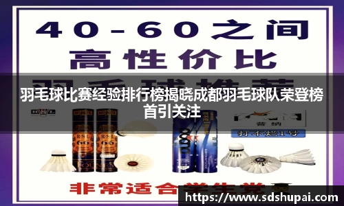 wm365完美体育官方网站