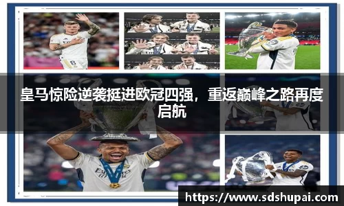 完美体育·WM