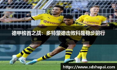 wm365完美体育官方网站