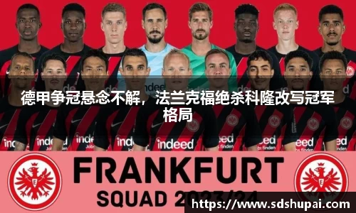 完美体育·(中国)官方网站-WM SPORTS