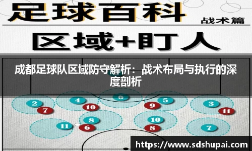 wm365完美体育