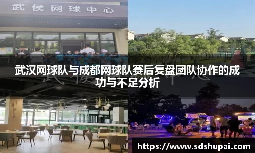 完美体育·(中国)官方网站-WM SPORTS