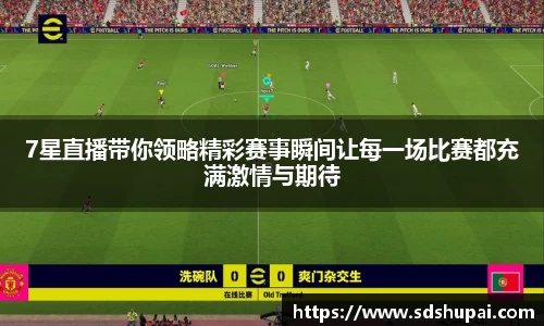 wm365完美体育官方网站