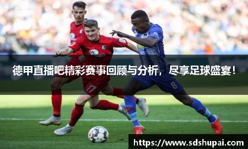 完美体育·(中国)官方网站-WM SPORTS