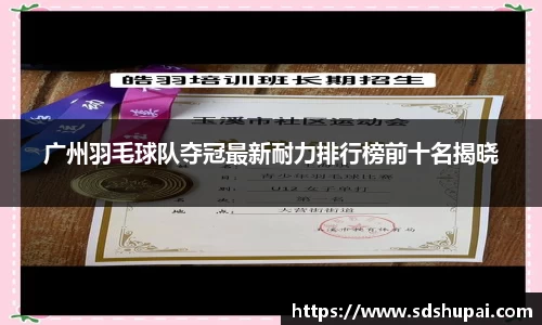 wm365完美体育官方网站