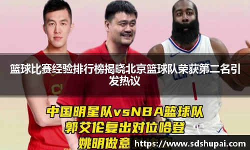 完美体育·(中国)官方网站-WM SPORTS