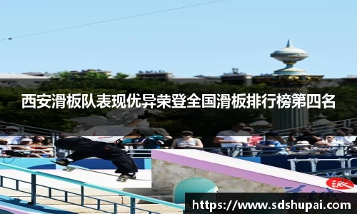 完美体育·(中国)官方网站-WM SPORTS