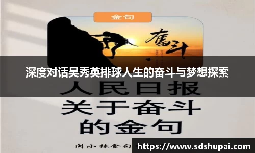 wm365完美体育官方网站