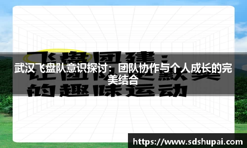 wm365完美体育
