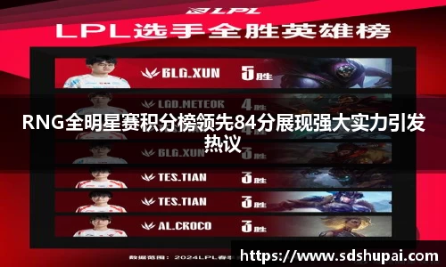 完美体育·WM