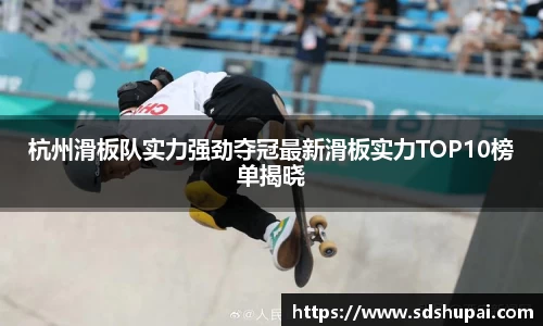 完美体育·(中国)官方网站-WM SPORTS
