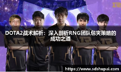 完美体育·(中国)官方网站-WM SPORTS