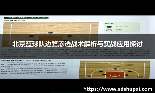 完美体育·(中国)官方网站-WM SPORTS