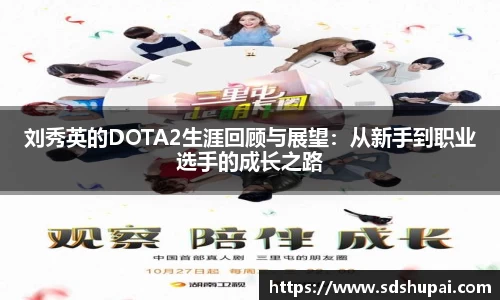 完美体育·(中国)官方网站-WM SPORTS