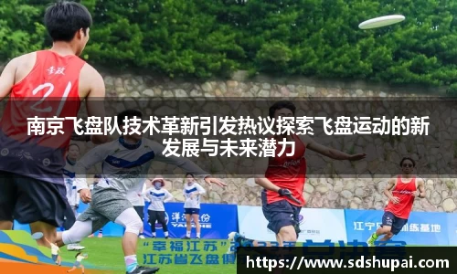 完美体育·(中国)官方网站-WM SPORTS