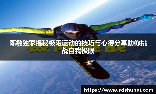 完美体育·(中国)官方网站-WM SPORTS