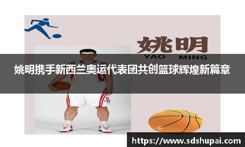 wm365完美体育官方网站