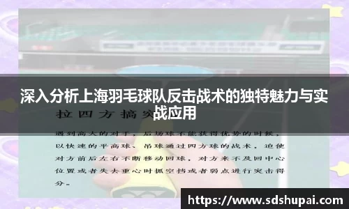 wm365完美体育官方网站