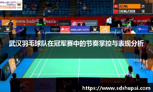 完美体育·(中国)官方网站-WM SPORTS