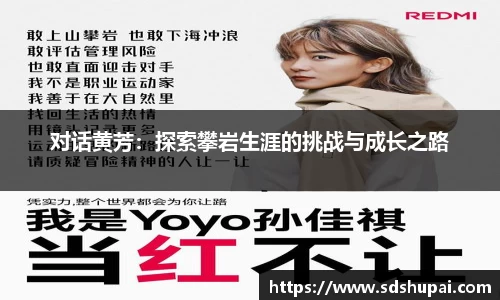 完美体育·WM