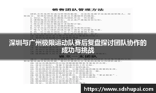wm365完美体育官方网站