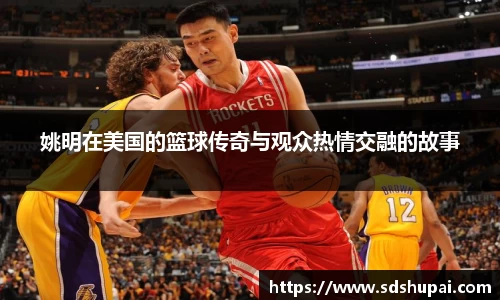 完美体育·(中国)官方网站-WM SPORTS