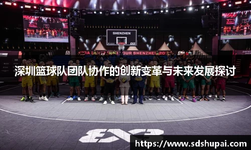完美体育·(中国)官方网站-WM SPORTS
