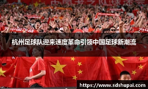 完美体育·(中国)官方网站-WM SPORTS