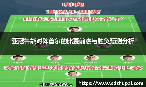wm365完美体育官方网站