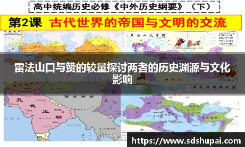 完美体育·(中国)官方网站-WM SPORTS