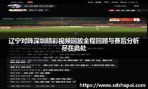 wm365完美体育官方网站