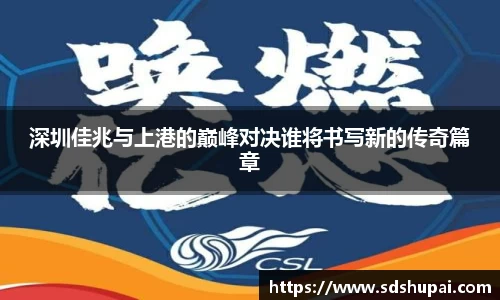 wm365完美体育官方网站