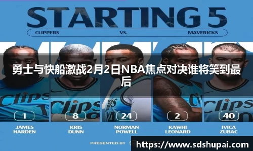 完美体育·(中国)官方网站-WM SPORTS