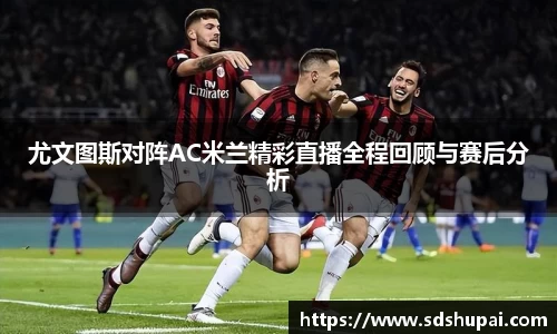 完美体育·(中国)官方网站-WM SPORTS