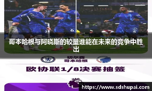wm365完美体育官方网站