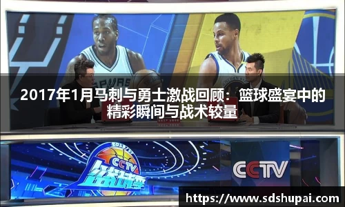 完美体育·(中国)官方网站-WM SPORTS