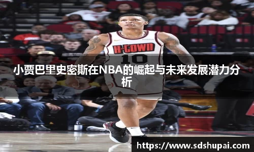 完美体育·(中国)官方网站-WM SPORTS