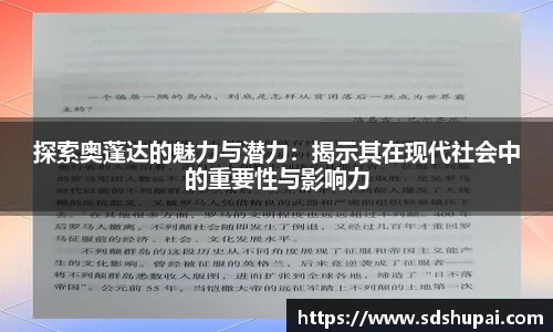 wm365完美体育官方网站
